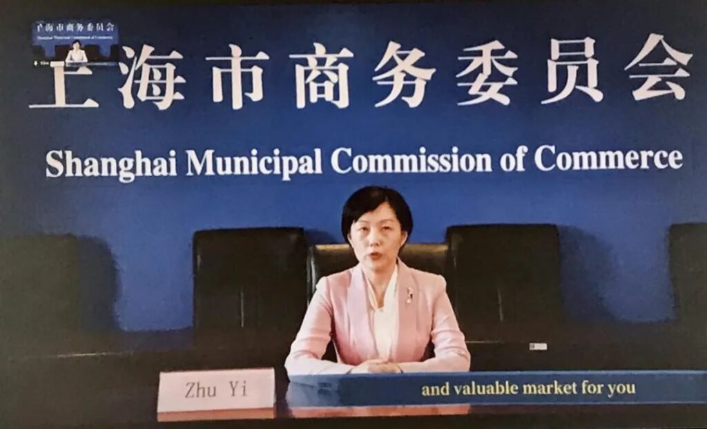 CIIE & Shanghai Investment Promotion – Deutsche Shanghai Gesellschaft e.V.